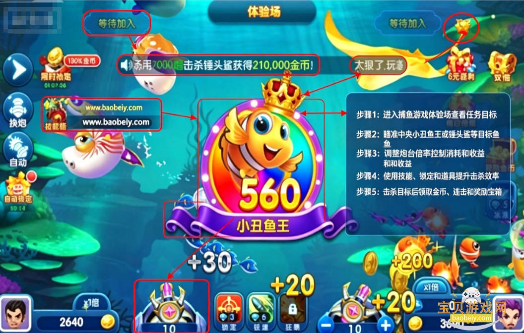 ���鲶��������Ϸ�����ֻ���