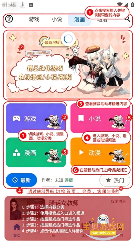 �����簲װ������(X����)