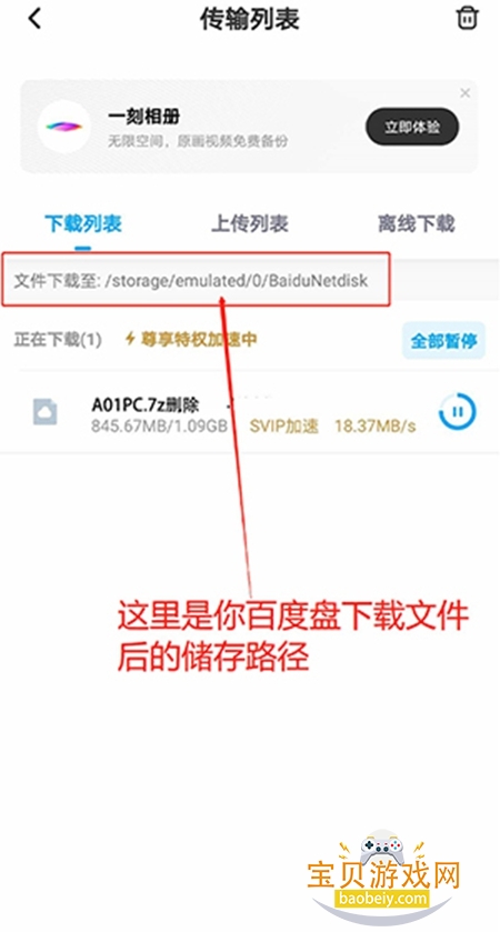 �����簲װ������(X����)