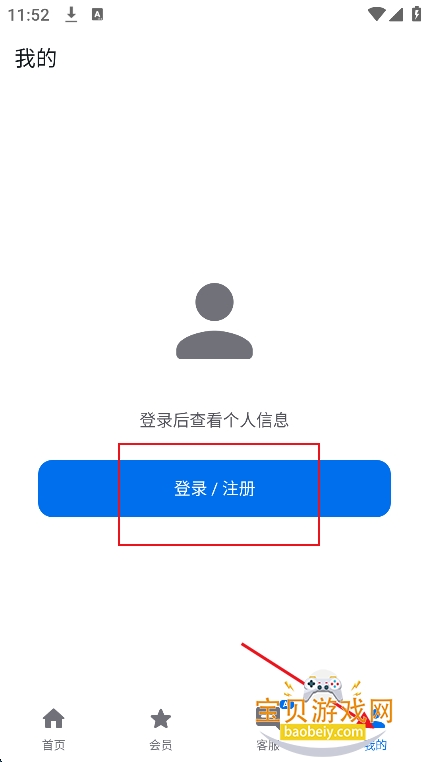 �����簲װ������(X����)