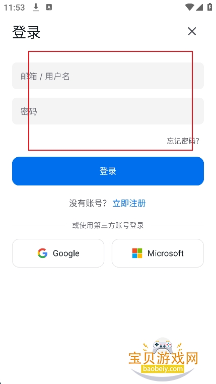 �����簲װ������(X����)