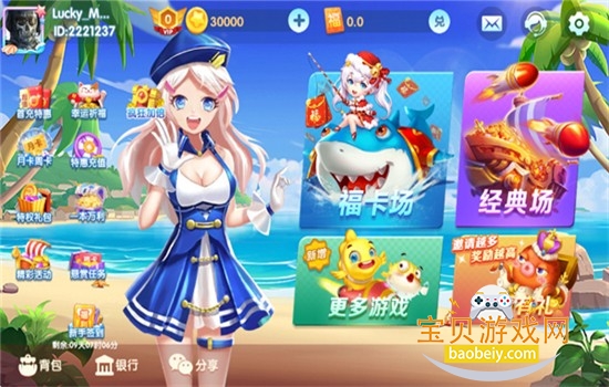 �ƽ�ֻ����������Ϸ�ֻ���