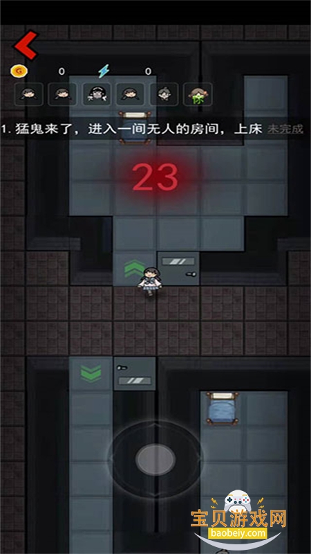 �����°���ƽ������Ϸ���°汾