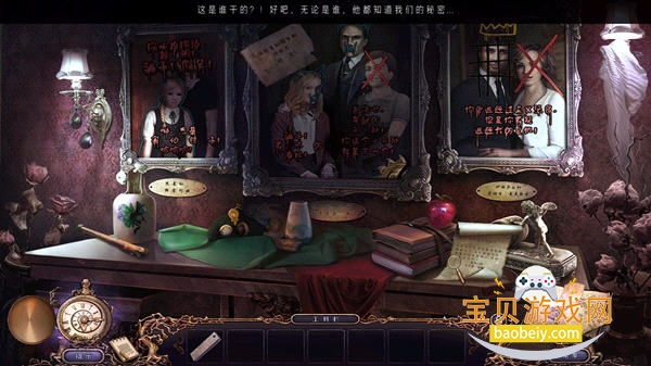 �п����7:�־�֮ɫ�����ⰲװ����