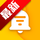 ֪ͨ�˺�AI����֪ͨ���������ֻ���v3.4.5 ��׿��