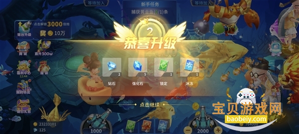 ����ָ�������ν�ͼ2