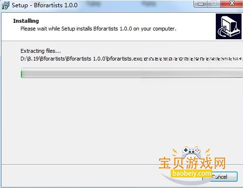 Bforartists���԰�v5.1.1 ��Դ3D�����׼����н�ͼ