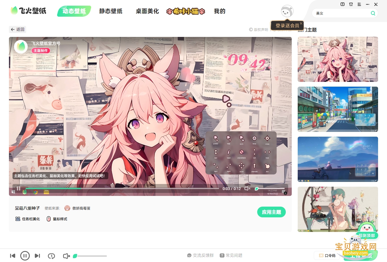 �ɻ�̬��ֽ���������