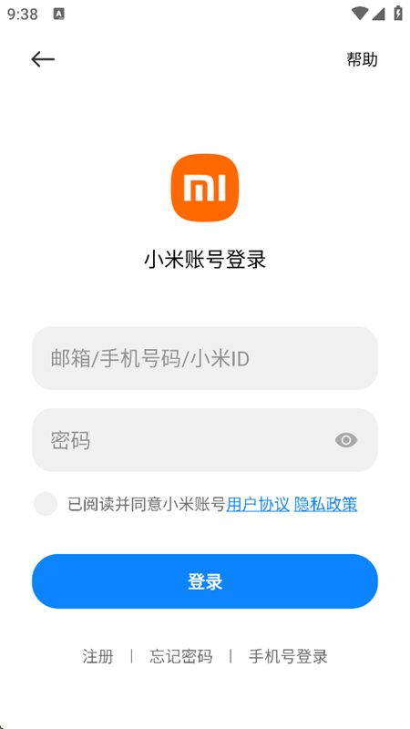 С�����ܴ洢app�������°汾��ͼ2