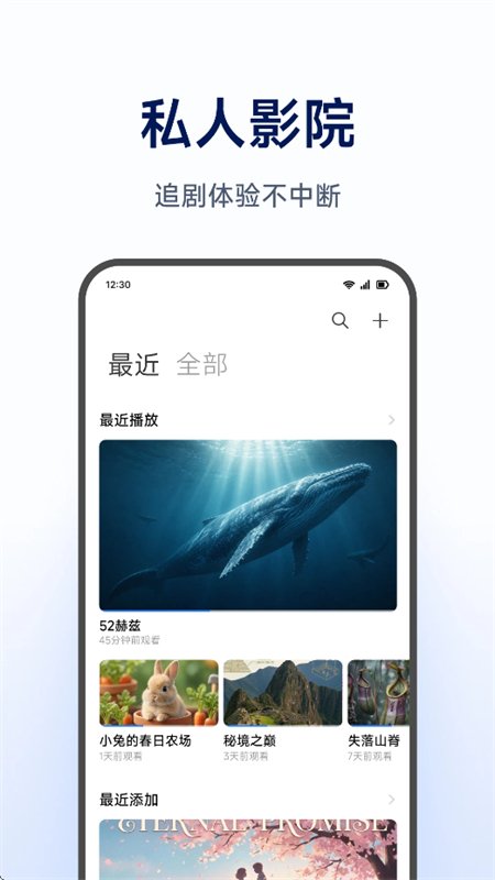 С�����ܴ洢app�������°汾��ͼ8