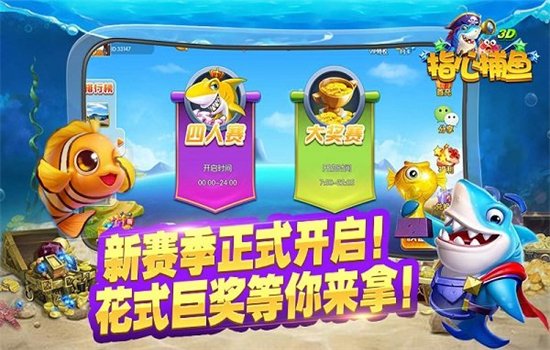 ָ�Ĳ���ǧ�ڰ���Ϸ���°汾��ͼ1
