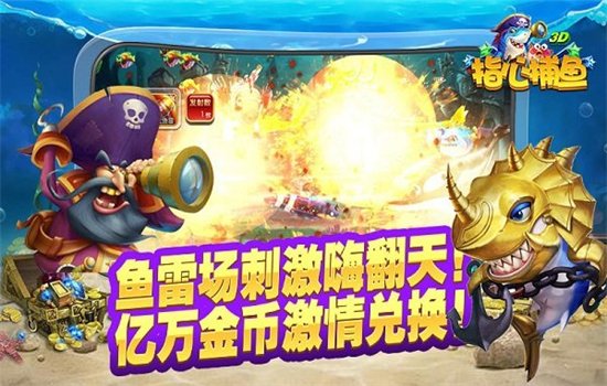ָ�Ĳ���ǧ�ڰ���Ϸ���°汾��ͼ2