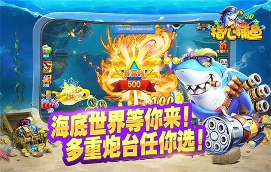 ָ�Ĳ���ǧ�ڰ���Ϸ���°汾��ͼ3