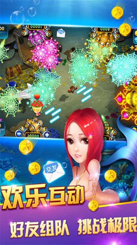 ��Ѫ����羺�����ذ�װ���°汾��ͼ4