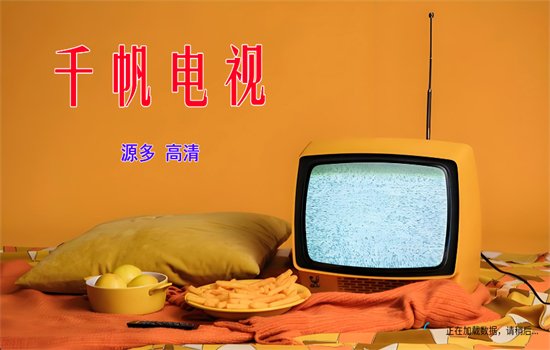 ǧ������ֱ��ʮ�ֲ����Ӱ�����