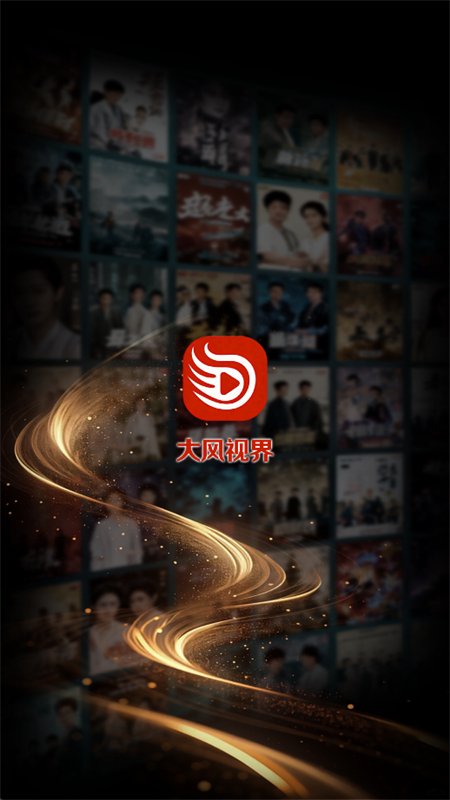 ����ӽ�̾�app�ֻ���v1.0.12 ��׿�����н�ͼ