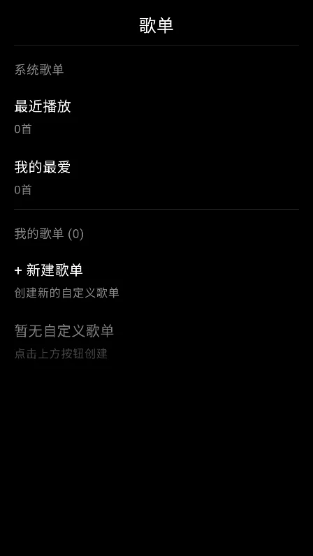 ���������ֱ��氲װ��v1.2.7��׿�����н�ͼ