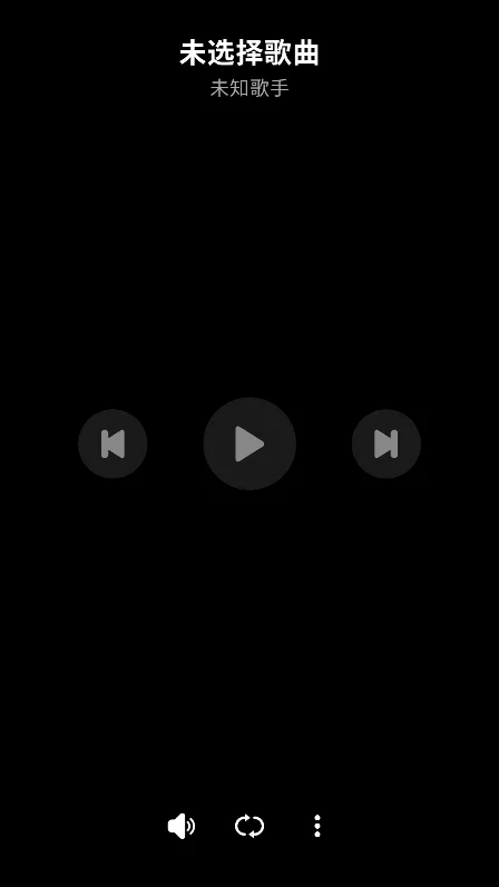 ���������ֱ��氲װ��v1.2.7��׿�����н�ͼ