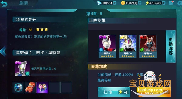 ����������Ӣ��Ӧ�ñ���