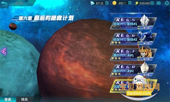 ����������Ӣ��Ӧ�ñ���