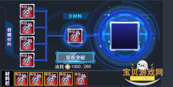 ����������Ӣ��Ӧ�ñ���