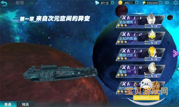 ����������Ӣ��Ӧ�ñ���