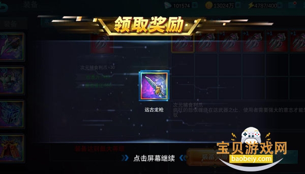 ����������Ӣ��Ӧ�ñ���