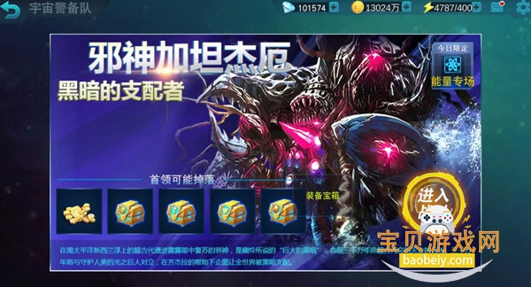 ����������Ӣ��Ӧ�ñ���