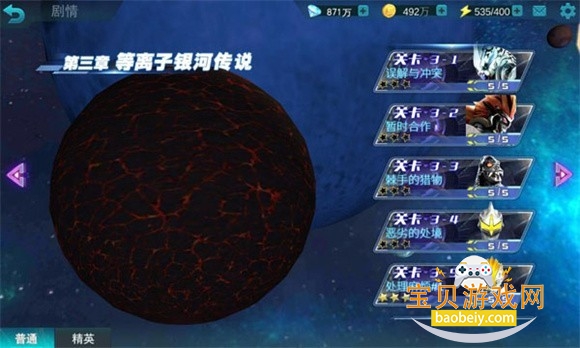 ����������Ӣ��Ӧ�ñ���