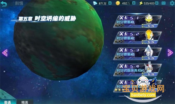 ����������Ӣ��Ӧ�ñ���