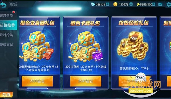 ����������Ӣ��Ӧ�ñ���v36.0.0 Բ������3D���ظ��������н�ͼ