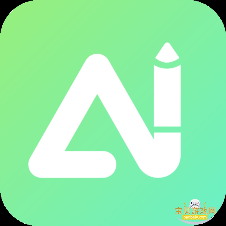 AIд������app�ٷ����°汾v1.1 ��׿��