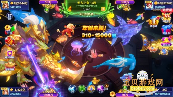 ���찮�������ν�ͼ0