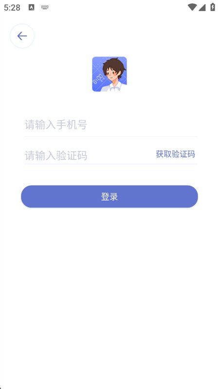 �˵�γ̱�app���°汾��ͼ7