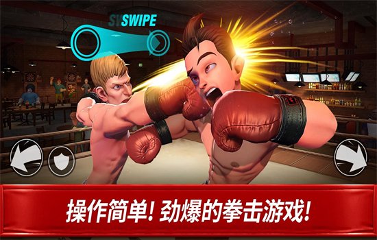 ȭ��֮�����ΰ�׿���عٷ��汾v8.0.0ȭ���񶷾����������н�ͼ