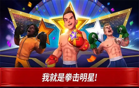 ȭ��֮�����ΰ�׿���عٷ��汾v8.0.0ȭ���񶷾����������н�ͼ