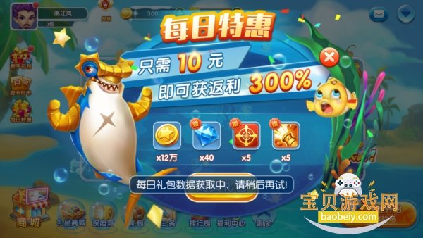 �������ֲ������ν�ͼ2