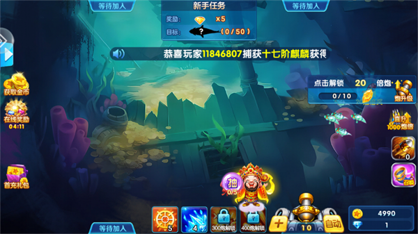 78������Ϸ��ͼ5