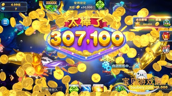 ����ֻ������ֻ���5.2.0 �߱����в������н�ͼ