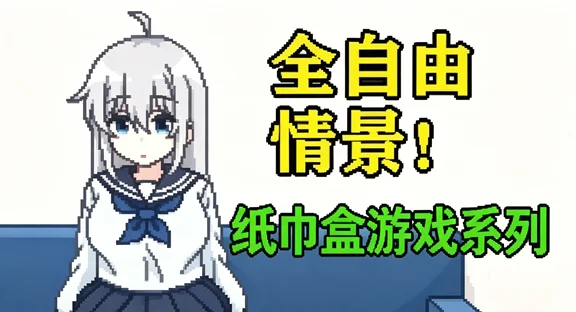 ֽ������Ϸϵ��