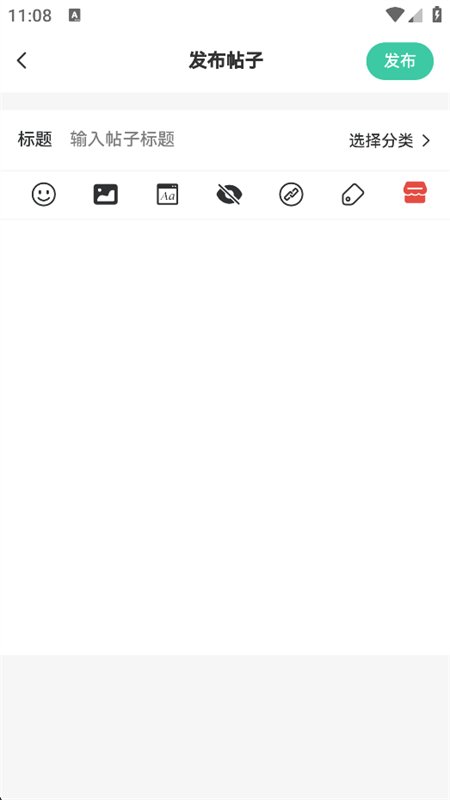 �޲���̳(Roblox��̳)app�ֻ���v1.0.0 ��׿�����н�ͼ