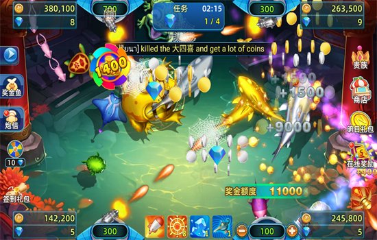 �ᱦ�������ڰ���Ϸ���°汾v1.5.13 ��׿�����н�ͼ