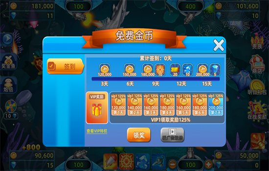 �ᱦ�������ڰ���Ϸ���°汾v1.5.13 ��׿�����н�ͼ