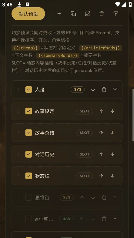 ���AI�ٷ�����2026���°�v1.7.0��׿�����н�ͼ