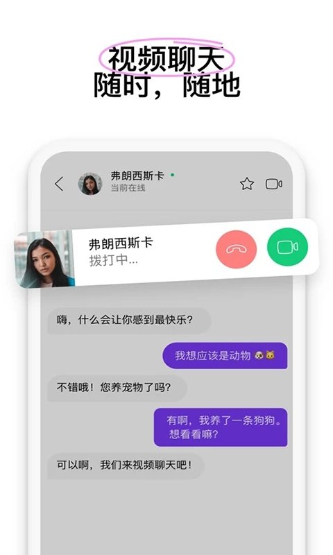 ΢��Ȧapp1.20.2 ��׿�����н�ͼ