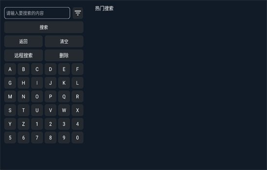 â��8K���Ӱ�������عٷ���v1.0.0 ��׿�����н�ͼ