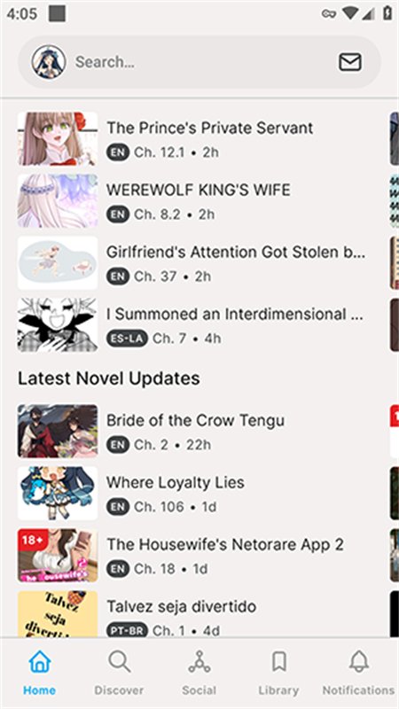NamiComi(�������)app��׿�ֻ���v0.47-136 �ٷ������н�ͼ