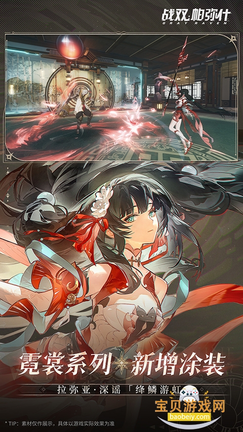 ս˫����ʲӦ�ñ����ͼ0