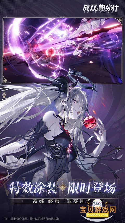 ս˫����ʲӦ�ñ����ͼ4