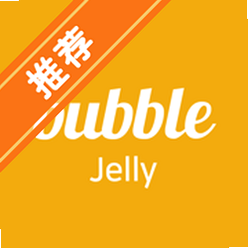 jelly bubble��׿�������°汾v1.4.10�ٷ���